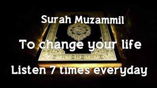 Surah Muzammil 7 Times for Wealth