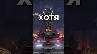 Наконец-то без клоуна