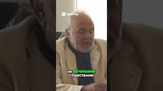 Стереотипы vs. Твоя Истина: Что Выберешь? 