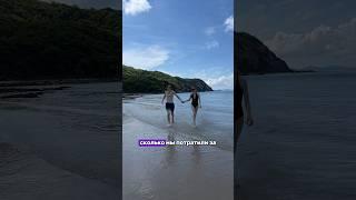 Дорого или дешево? #travel #паттайя #таиланд #тай #сколькостоит #pattaya #thailand #бюджетныйотдых