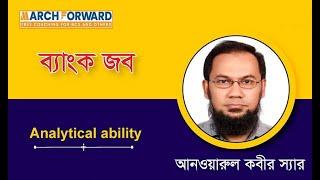 March Forward Bank Job, Analytical Ability Lecture 01