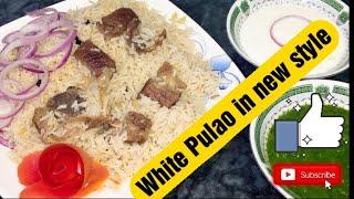 White Pulao || سفید پلاؤ || Beef Pulao || Lahori Zaiqay