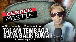 TALAM TEMBAGA[ CERPEN MISTIK]