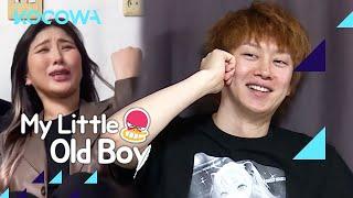 Hee Chul and DinDin share funny drinking stories... l My Little Old Boy Ep 322 [ENG SUB]