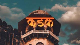 (FREE) Indian Sitar Boombap Beat | "कडक" | KADAK | Prod.@XiSTENCE