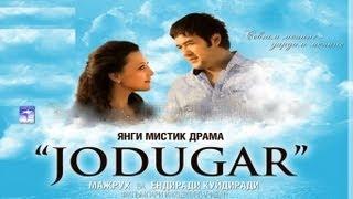 Jodugar (o'zbek film) | Жодугар (узбекфильм) 2011