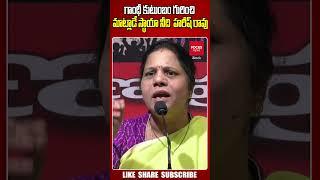 T Congress Leaders  Vs BRS Minister Harish Rao | TS Politics |  Revanth Reddy | Focus News Telugu