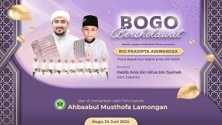  LIVE BOGO BERSHOLAWAT BERSAMA HABIB ANIS SYAHAB (Jakarta)  Ft HADRAH AHBAABUL MUSTHOFA LAMONGAN