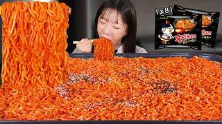 Supersize 8 Buldak Spicy Fire Noodles  MUKBANGㅣSamyang Ramen Eating show