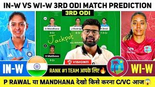 IN-W vs WI-W Fantasy, INW vs WIW Fantasy Prediction, India vs West Indies 3rd ODI Fantasy Team Today