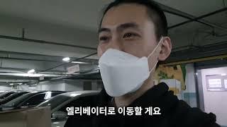 3시간 일하고 17만 2천원