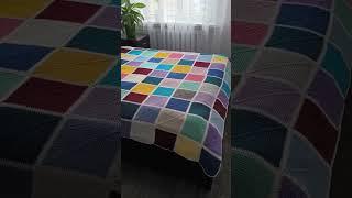 Плед из остатков пряжи #вязаниесверой #knitting #вязаниеспицами