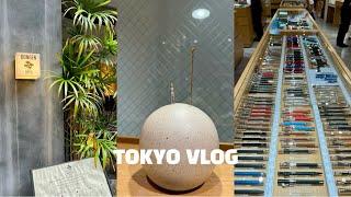 Tokyo Vlog | 도쿄 직장인, 긴자산책 (긴자식스, 기무라야, 이토야) 여름엔 국수