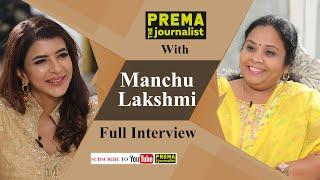 Lakshmi Manchu | Prema the Journalist #27 | Above board Interview