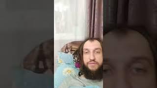 Проверка тик-тока