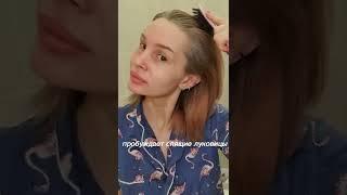 самый простой массаж головы