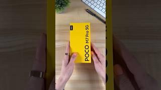 POCO M7 Pro 5G phone unboxing quick review POCO M7 Pro short video #viralvideo