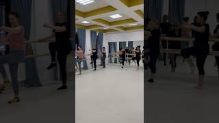 Огненное Барре  в @lisastretchandballet