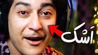 این ویدیو اَشکمو درآورد | تعوسگرام 