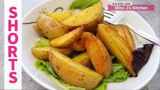 Pan-Fried Potato Wedges - only 15 minutes and you will get a yummy dish | ‍Miss J’s Kitchen #45