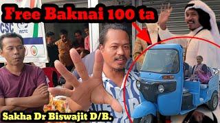 Free Auto Baknai Chwla Bwrwi No Bwskango Sakha Dr Biswajit Debbarma.