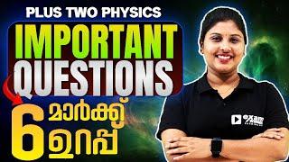 Plus Two Physics Public Exam | Most Important 6 Mark Questions | Exam Winner