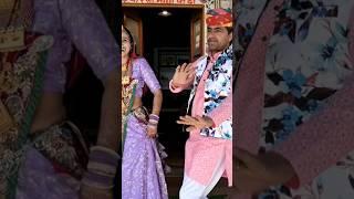शेखावाटी जाटनी #Fod diyo ektaaro#trending#song#shortsfeed