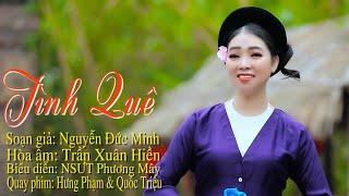 HÁT CHÈO NGỌT LỊM NSUT PHƯƠNG MÂY // TÌNH QUÊ