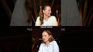 Медитации и осознанность - секрет семейных отношений? Полное видео на канале