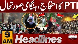 PTI Protest | Current Situation Of Islamabad | 9 AM News Headlines | 24 Nov | Pakistan News