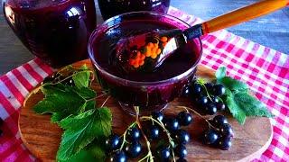 Джем Пятиминутка из черной смородины | Густой и вкусный | Blackcurrant jam five minutes | La Marin