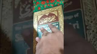 sahih al bukhari unboxing,  #sahihbukhari by darussalam publisher