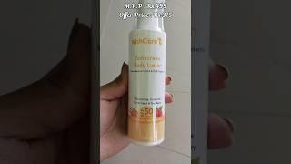 Nykaa Pink Summer Sale PART-2 Mini Haul/Recommendations / Upto 50% OFF #viral #shortsfeed #shorts