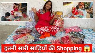 इतनी सारी साड़ियों की Shopping #anjalichauhan