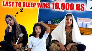Last to SLEEP Wins 10000 RS Challenge | ഉറങ്ങിയാൽ തോൽക്കും  | Pullothi