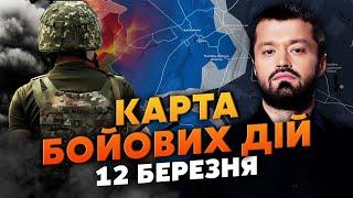 НАЙБІЛЬШИЙ ВІДСТУП ЗСУ! Це фінал з Курськом? Карта бойових дій 12 березня: Указ Сирського змінив усе