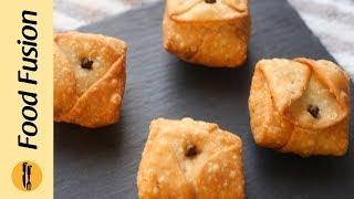 Dum Qeema Samosa Parcels Recipe by Food Fusion (Ramzan Special Recipe)