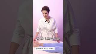 Точка от головной боли #здоровье #головнаяболь #китайскаямедицина #акупунктура