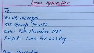 How to write leave application simple way | write application for office for leave |easy application