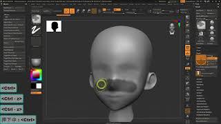 【ZBrush 2024】【memo】Toggle Mask Depth