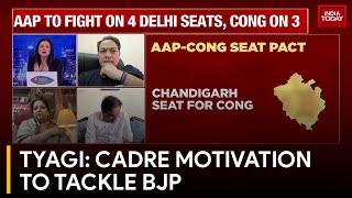 Nitin Tyagi Discusses Cadre Mobilisation Strategy Against BJP | India Alliance | India Today News