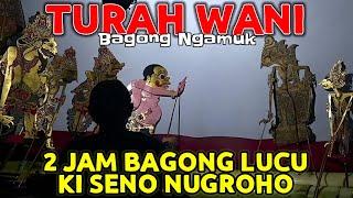 BAGONG SANGAT LUCU WAYANG KULIT KI SENO NUGROHO