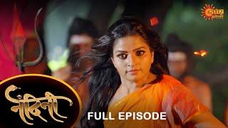 Nandini - 1 Hr Special Episode | 3 July 2022 | Full Ep FREE on SUN NXT | Sun Marathi Serial