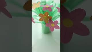 종이컵 꽃바구니 만들기 | 봄 미술 활동