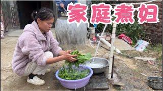 93年女孩嫁广西当了十几年家庭煮妇，养有4个小孩子，知足常乐【一帆妈妈】