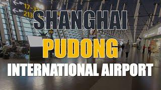 Shanghai - Pudong International Airport