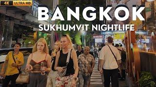 𝟰𝗞 𝗛𝗗𝗥  2024  Night Walk on Sukhumvit Road: Asok to Nana at 9 PM | Thailand Walking Tour