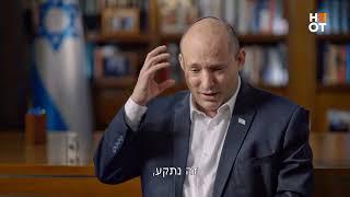 מה קרה בסדרת השבי? - מתוך "סיירת מטכ"ל"