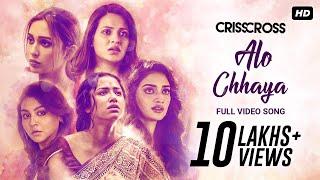 Alo Chhaya | Crisscross | Nusrat | Mimi | Jaya |Sohini | Priyanka|Birsa | Armaan | Shubham JAM8|SVF