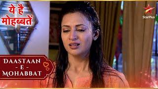 Ishita के सामने हुआ बड़ा खुलासा! | Full Ep. 176 - 180 | Yeh Hai Mohabbatein